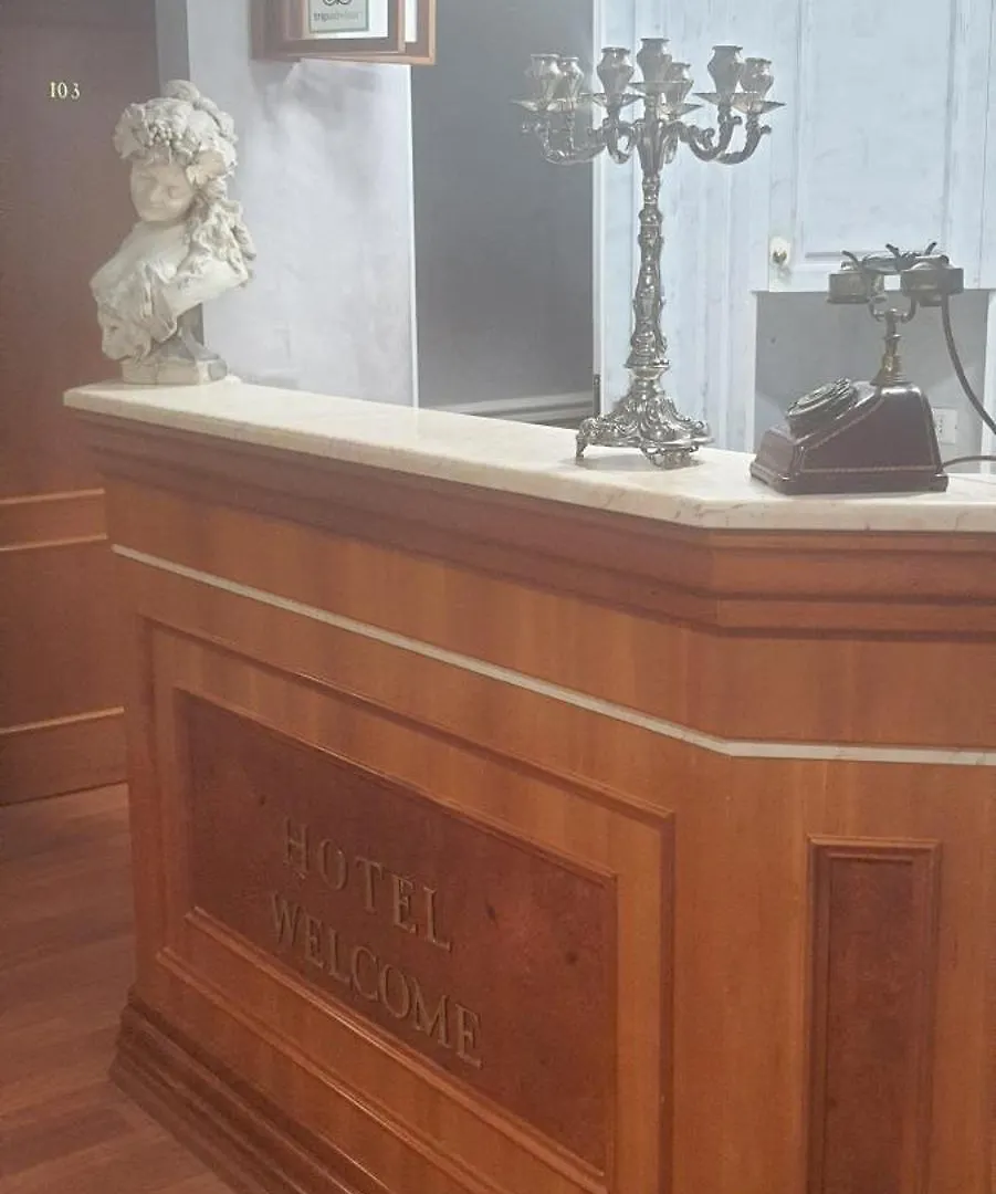 **  Sandel Giubileo Hotel Rome Italie