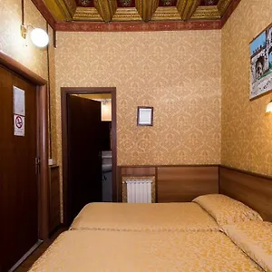 Artromano Otel