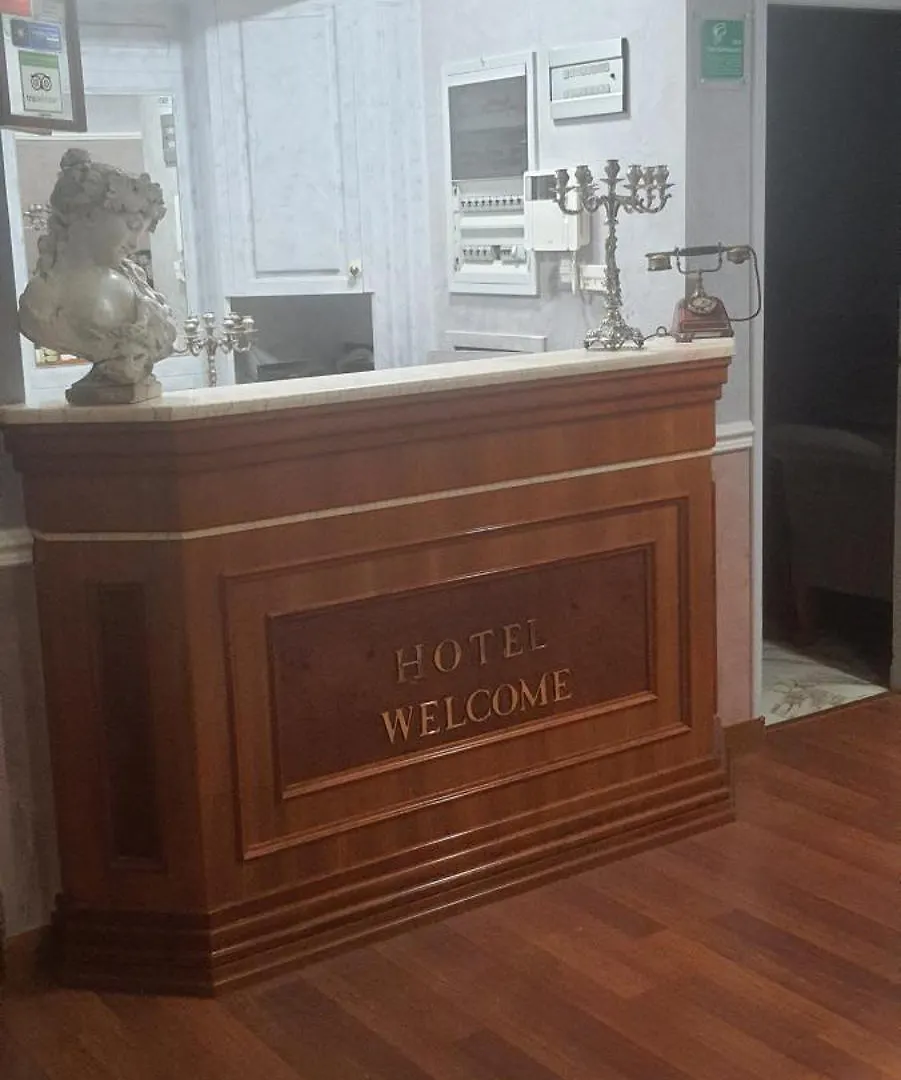 Sandel Giubileo Hotel Rome 2*,